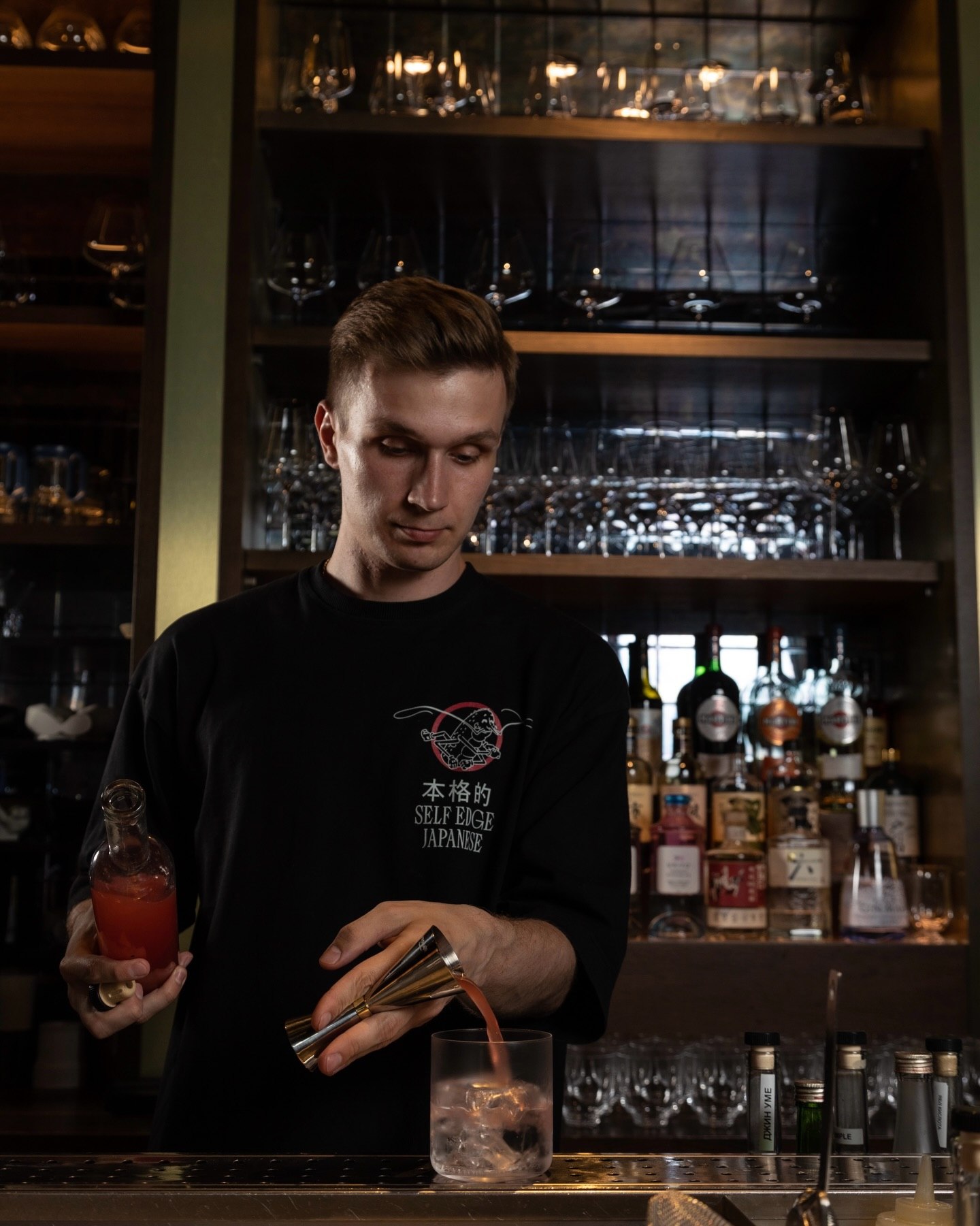 Negroni Fest by Self Edge: японские твисты весь октябрь